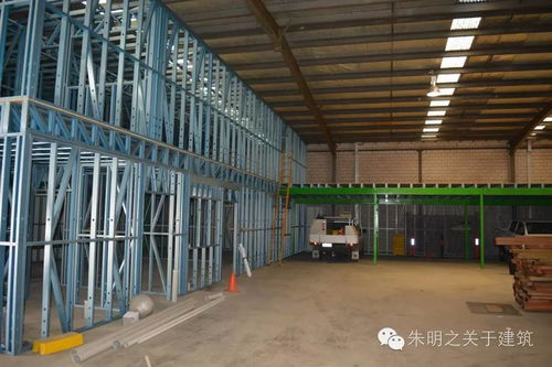 冷弯薄壁型钢体系案例之 商改住,厂改住