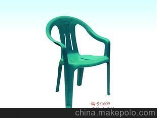 厂家批发注塑塑料制品 塑料椅 太子椅图片,厂家批发注塑塑料制品 塑料椅 太子椅图片大全,厦门豪盛塑料制品(泉州办事处)-