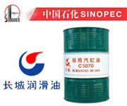 供应泉州注塑机专用油 | 专业选择与优质批发指南 - 厦门埃克森贸易公司