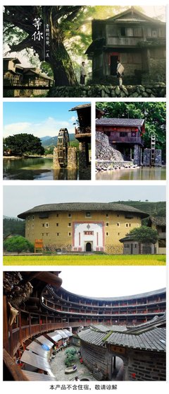 鼓浪屿与云水谣古镇2日1晚跟团游 厦门住宿体验与轻松旅程